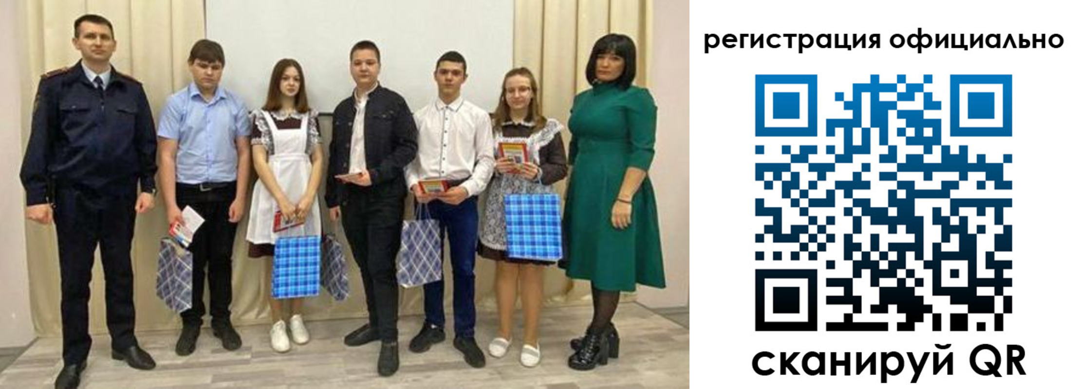 прописка гарантия в Окуловке